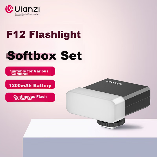 Вспышка Ulanzi F12Mini с горячим башмаком, с софтбоксом, для Canon/Nikon/Sony, портативная - изображение 4