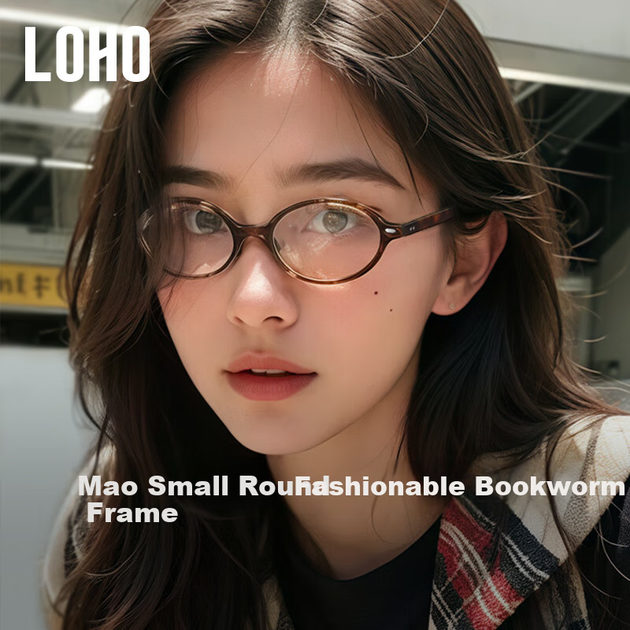 Очки LOHO Bookworm, овальная маленькая оправа черепахового цвета, оптическая оправа для коррекции близорукости с защитой от синего света, серия Miu без линз Zeiss. - Фото 5 Очки LOHO Bookworm, овальная маленькая оправа черепахового цвета, оптическая оправа для коррекции близорукости с защитой от синего света, серия Miu без линз Zeiss. - изображение 5