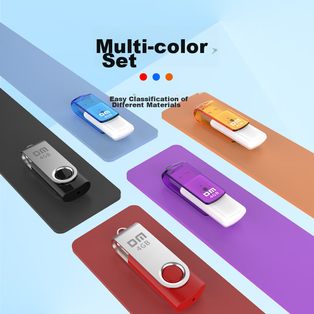 Флеш-накопитель DM Daimai 4 ГБ USB 2.0, USB-накопитель для подачи заявок на тендеры, PD209, малоемкостный компьютерный накопитель для участия в тендерах, 10 штук в коробке. - изображение 6