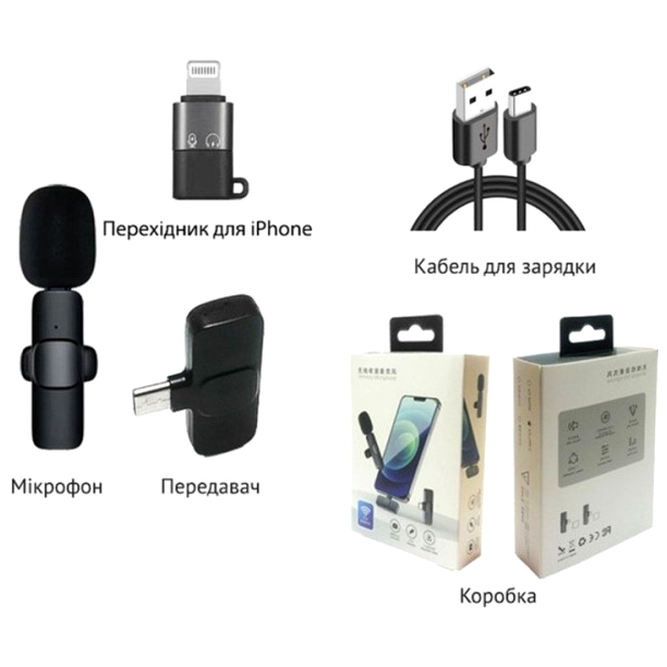 Петличный микрофон беспроводной 2.4 Гц для записи звука iOS Android черный HM-3630 - изображение 3