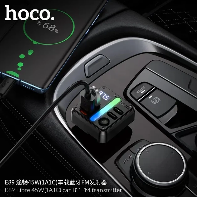 FM-передавач HOCO E89 Libre 45W 3 USB порти Чорний - зображення 8