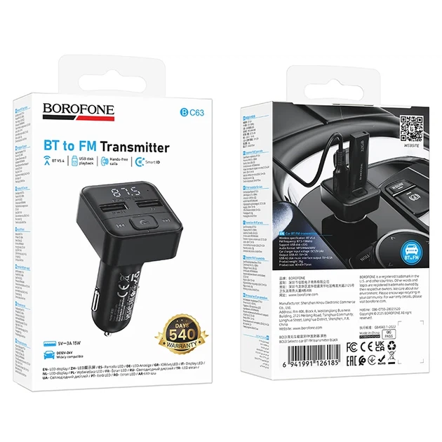 FM-трансмітер BOROFONE BC63 Bluetooth 5.4 15 Вт 2xUSB Black - зображення 2