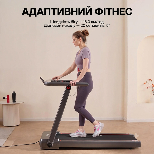 Бігова доріжка з регулюванням нахилу O'Yeet TM-AP18Y Treadmill (TM-AP18Y) - зображення 4