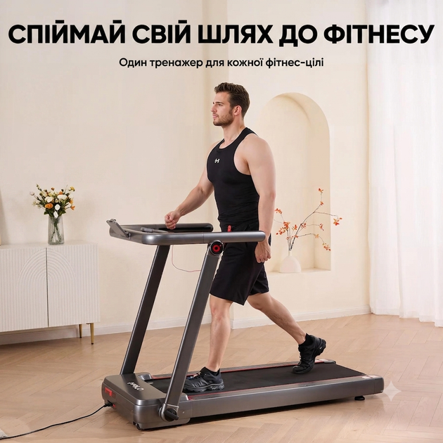 Бігова доріжка з регулюванням нахилу O'Yeet TM-AP18Y Treadmill (TM-AP18Y) - зображення 5