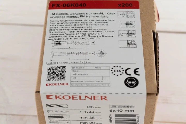 Дюбель с шурупом Koelner 6х40 гриб для быстрого монтажа 200 шт - изображение 7