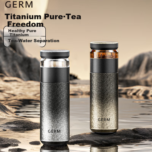 Термокружка Germ Pure Titanium для мужчин и женщин, оздоровительная кружка для воды с ситечком для чая, титановая кружка в подарок на День отца, 520 мл, золотистый цвет. - Фото 8 Термокружка Germ Pure Titanium для мужчин и женщин, оздоровительная кружка для воды с ситечком для чая, титановая кружка в подарок на День отца, 520 мл, золотистый цвет. - изображение 8
