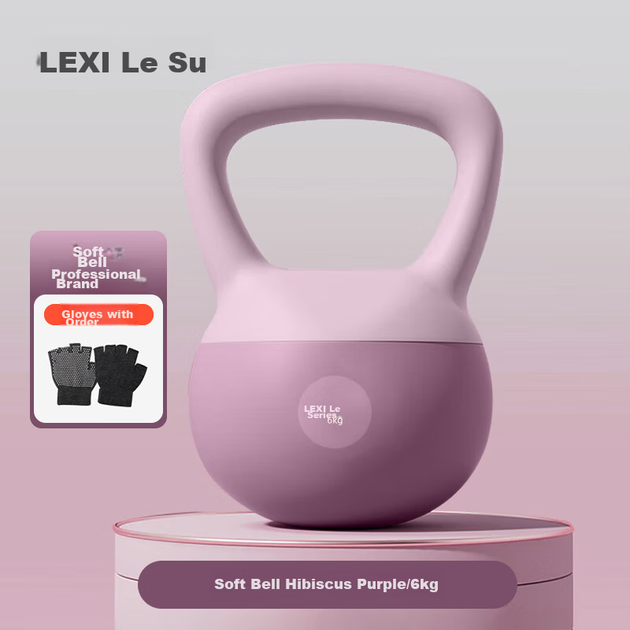 Мягкая гиря Lexi для женского фитнеса, домашние упражнения для ягодиц, мягкая гиря для силовых тренировок, гантель для подъема тяжестей, 6 кг, фиолетовый цвет гибискуса. - изображение 3