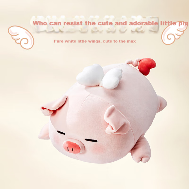 MINISO Xiaozhu B-BO Крило Стиль Плюшева лялька Іграшка М'яка тварина Подушка Подарунок на день народження для жінок - зображення 4