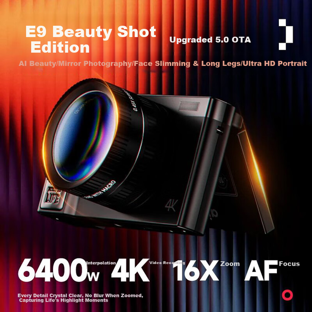 Фотоаппарат Aigo D9/E9 цифровой с откидным экраном, 128 ГБ, белый - изображение 5