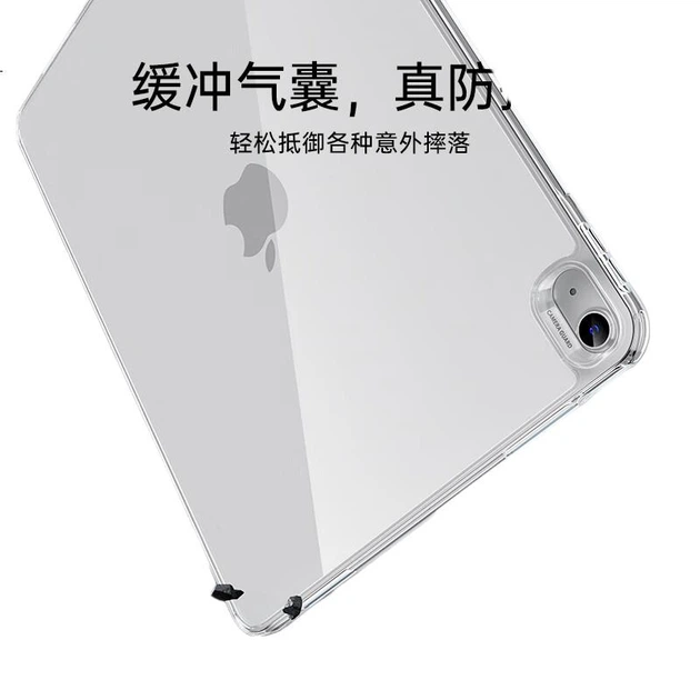 Чехол для планшета Apple iPad mini 7/6 ESR Transparent - изображение 3