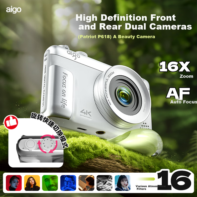 Цифровая студенческая камера Aigo P618 с двойной задней камерой для селфи, подарок на Рождество, Новый год, день рождения для девушки, начальный уровень, беззеркальная альтернатива для кампуса, CCD, белая, 32 ГБ - Фото 5 Цифровая студенческая камера Aigo P618 с двойной задней камерой для селфи, подарок на Рождество, Новый год, день рождения для девушки, начальный уровень, беззеркальная альтернатива для кампуса, CCD, белая, 32 ГБ - изображение 5