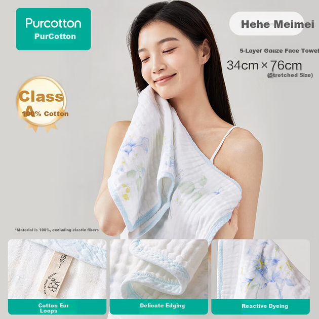 Пятислойное полотенце из стираной марли PurCotton, для дома, из чистого хлопка, большое, впитывающее, мягкое, быстросохнущее, 34x76 см, спортивное. - изображение 4
