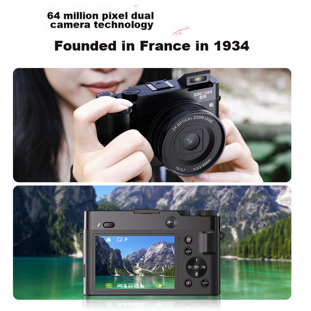 Фотокамера SONGDIAN DC218 цифровая 4K с широкоугольным объективом и картой 128 ГБ, черная - изображение 5