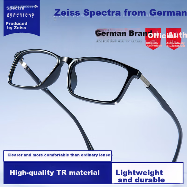 Очки для чтения ZEISS с линзами высокой четкости износостойкими, +1.50 - изображение 6