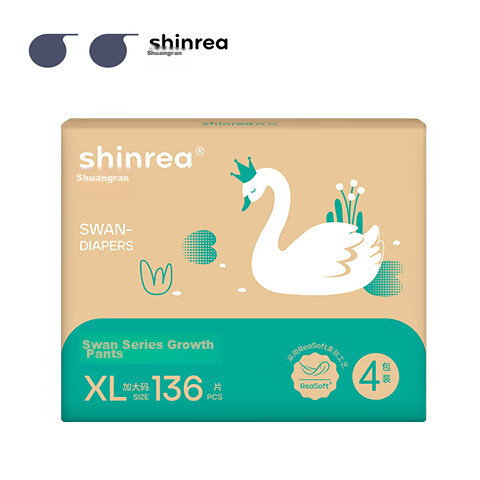 Подгузники-трусики Shinrea Swan Pull-Up, размер XL, 136 штук, ультрамягкие, дышащие, медицинского класса, для приучения к горшку [дышащие и отводящие тепло]. - изображение 4