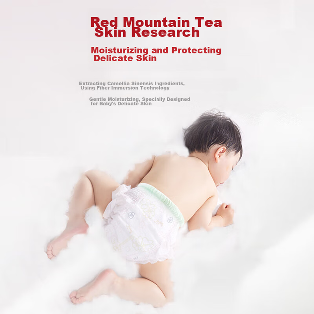 Подгузники-трусики Yiying Red Camellia, размер M, 40 шт (5-8 кг), ультратонкие, дышащие - изображение 6