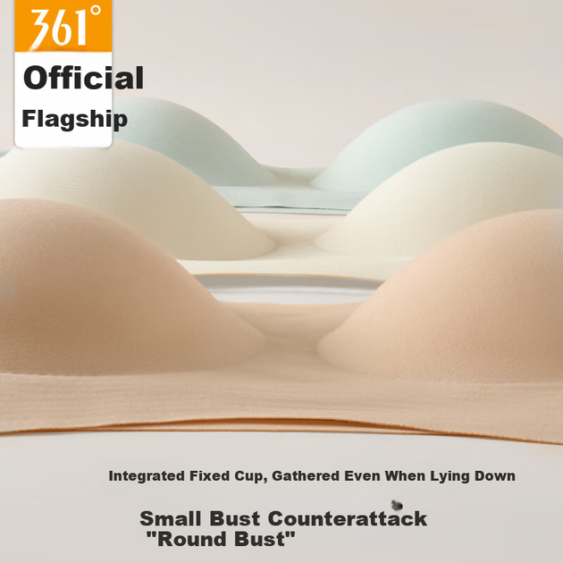 Бюстгальтер 361° SLY25NA340 женский бесшовный push-up с боковой поддержкой, желтый, универсальный размер 40-60 кг - изображение 8