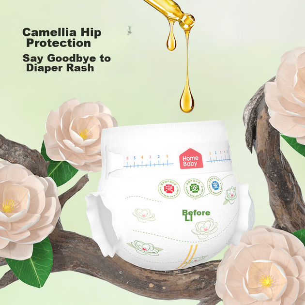Подгузники Homebaby Jinyushan Camellia размер L, 26 шт, ультратонкие дышащие - изображение 5