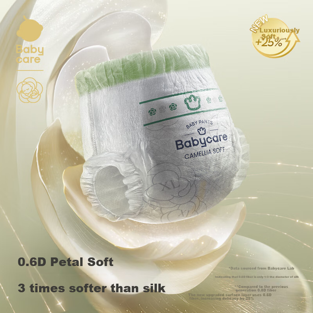 Пробный набор подгузников-трусиков Babycare Camellia Pull-Up, размер XL, 11 штук (12-17 кг), новые мягкие детские подгузники Bud. - изображение 4