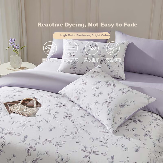 Комплект постельного белья Boyang Home Textiles из синьцзянского хлопка 60 нитей, четыре предмета, Laifeng фиолетовый, 180 см - Фото 6 Комплект постельного белья Boyang Home Textiles из синьцзянского хлопка 60 нитей, четыре предмета, Laifeng фиолетовый, 180 см - изображение 6