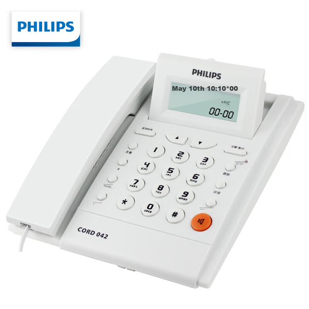 Стационарный телефон PHILIPS CORD042, проводной, для офиса и дома, без батареек, определитель номера, регулируемый экран, белый - изображение 5
