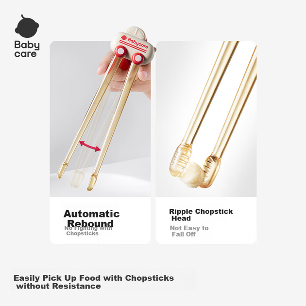 Детские тренировочные палочки для еды Babycare из PPSU Beige - изображение 5