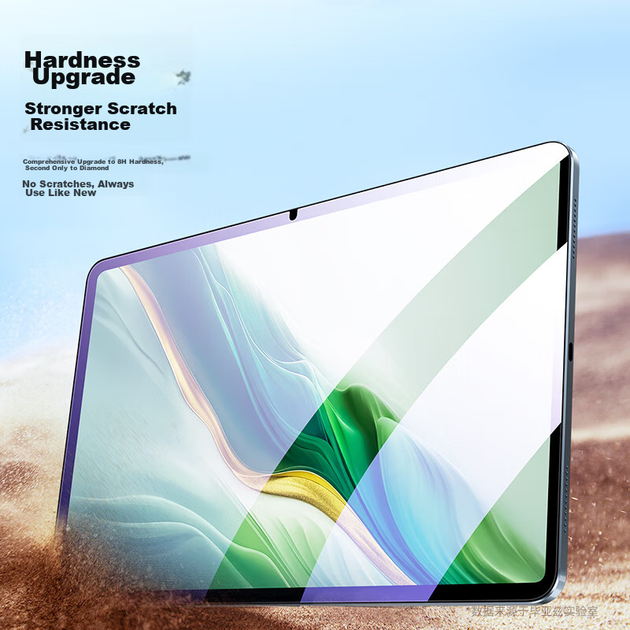 Захисне скло BIAZE для планшета Honor MagicPad 3 Pro 12.3 дюйма та MagicPad 2, з фільтром синього світла, стійке до подряпин - Фото 6 Захисне скло BIAZE для планшета Honor MagicPad 3 Pro 12.3 дюйма та MagicPad 2, з фільтром синього світла, стійке до подряпин - зображення 6