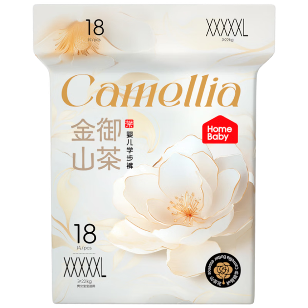 Подгузники-трусики Homebaby Jinyushan Camellia L (5-10 кг), 26 шт - Фото 4 Подгузники-трусики Homebaby Jinyushan Camellia L (5-10 кг), 26 шт - изображение 4