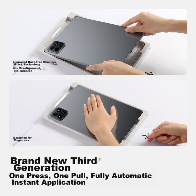 Скло захисне Shanmo для Xiaomi Pad 7/7 Pro/8/8 Pro 11.2 дюйма загартоване - зображення 8