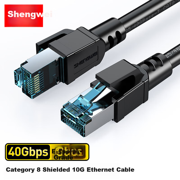 Патч-корд Shengwei LC-1308G Cat 8 40 Гбіт/с 8 м Чорний - Фото 2 Патч-корд Shengwei LC-1308G Cat 8 40 Гбіт/с 8 м Чорний - зображення 2