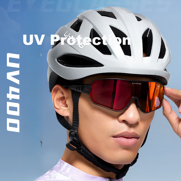 Велосипедные очки Li-Ning, для дневного и ночного использования, для мужчин и женщин, с линзами по рецепту, подходят для шоссейных велосипедов, ветрозащитные, пескозащитные, с защитой от бликов, солнцезащитные очки для велоспорта. - изображение 8