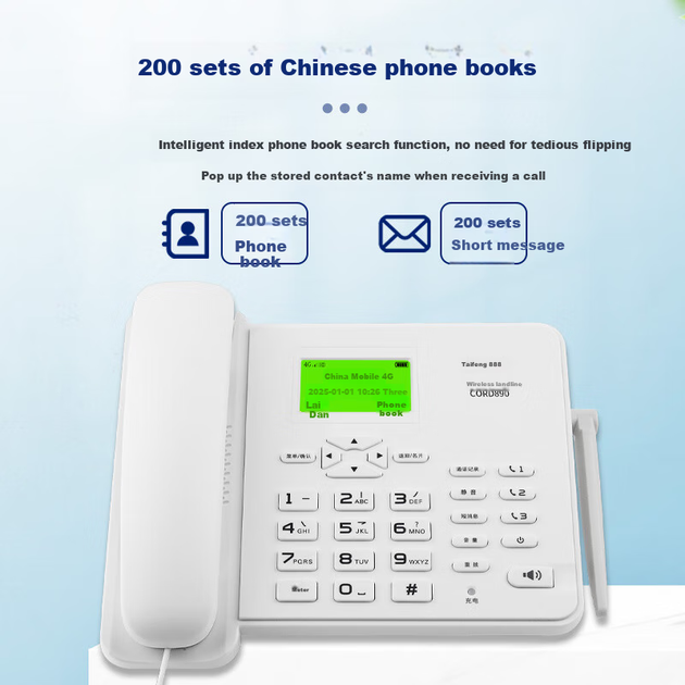 Беспроводная SIM-карта Taifeng888 для стационарной телефонной связи, офиса и дома, 4G/5G, China Telecom, Mobile, Unicom, кабельного телевидения, сети 4G HD, гарнитуры CORD890, белого цвета. - изображение 8