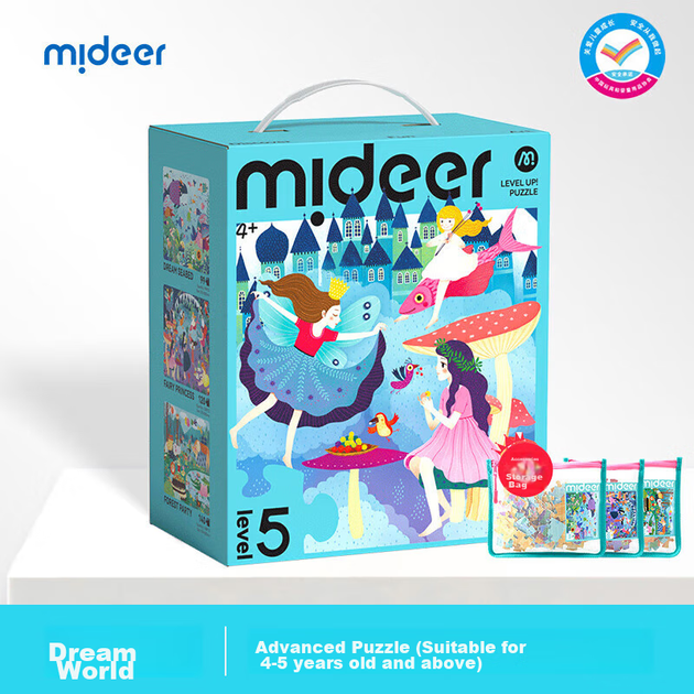 MiDeer Advanced Puzzle, паперовий пазл великих елементів для дітей раннього розвитку, рівень 5 - Світ мрій (версія з сумкою для зберігання), дитячий подарунок - изображение 4