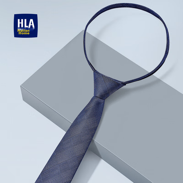 Чоловічий костюм у клітинку без краваток на блискавці HLA, новий стильний подарунок для нареченого на весілля, дружка, пари на побачення, святковий подарунковий набір, модний - Фото 9 Чоловічий костюм у клітинку без краваток на блискавці HLA, новий стильний подарунок для нареченого на весілля, дружка, пари на побачення, святковий подарунковий набір, модний - изображение 9