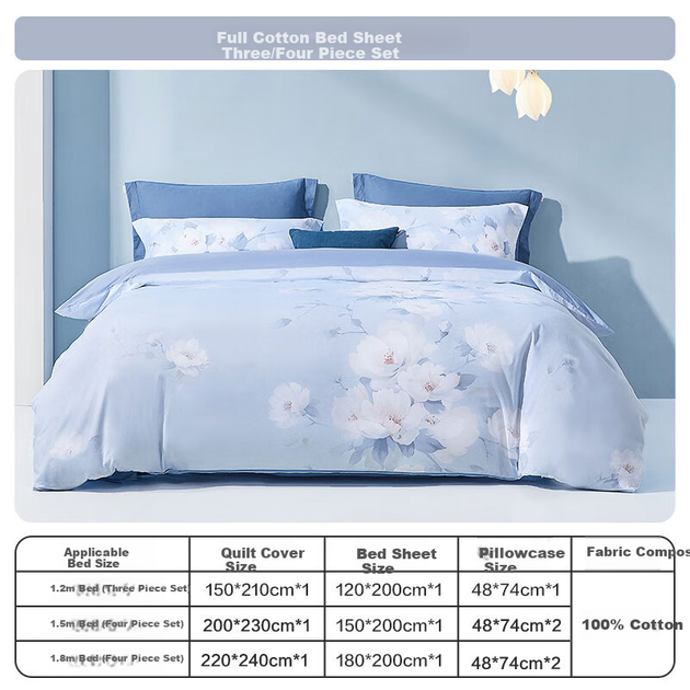 Комплект постельного белья BEYOND Home Textile, комплект из четырех предметов: пододеяльник и простыня из чистого хлопка, 100% хлопок, стеганый пододеяльник из 100% хлопка для кровати 1,8 метра, для дома и гостевой комнаты. - Фото 4 Комплект постельного белья BEYOND Home Textile, комплект из четырех предметов: пододеяльник и простыня из чистого хлопка, 100% хлопок, стеганый пододеяльник из 100% хлопка для кровати 1,8 метра, для дома и гостевой комнаты. - изображение 4