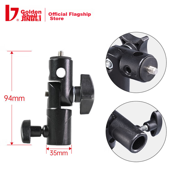 Кронштейн-адаптер JINBEI M11-05 - изображение 6