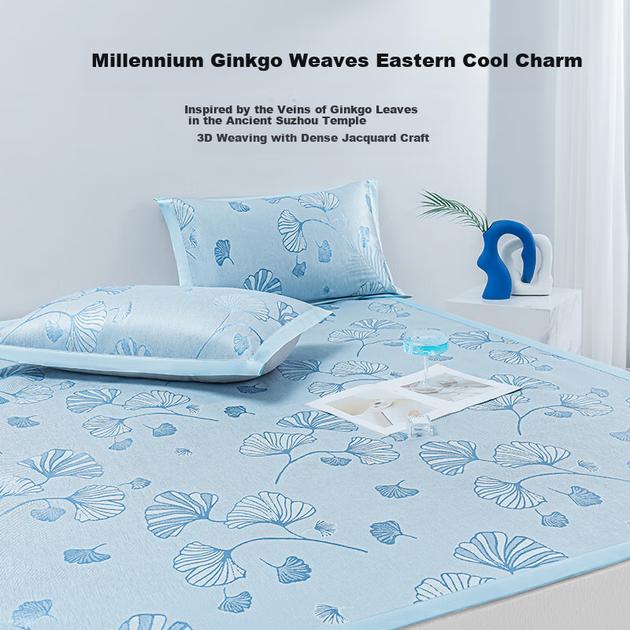 Комплект оригинальных жаккардовых ковриков JD Ice Silk, с мелкой сеткой 150D, летний охлаждающий коврик, мягкий коврик для кондиционирования воздуха, 1,8x2 м, легкий летний. - изображение 5