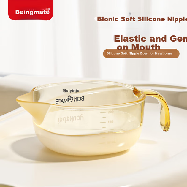 Детская миска Beingmate из PPSU - изображение 4