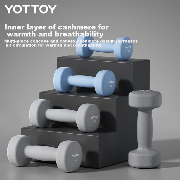 Гантели Yottoy для фитнеса для мужчин, для домашних тренировок, из чистого железа, для общежитий, тренажеры из литого железа [Эксклюзивный поставщик Jingdong] - изображение 9