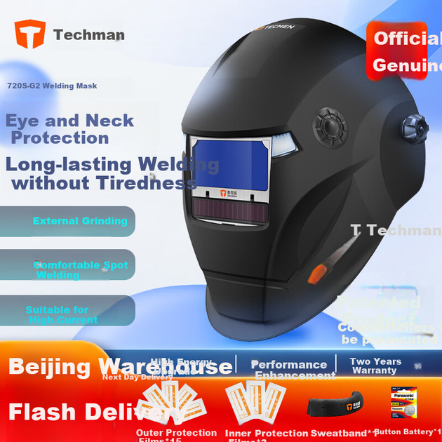 TECMEN 720S-G2 Шлем для сварки дуговой и точечной сваркой второго поколения с автоматическим затемнением, модель высокого разрешения (10 внешних защитных элементов + 3 внутренних защитных элемента) - изображение 4