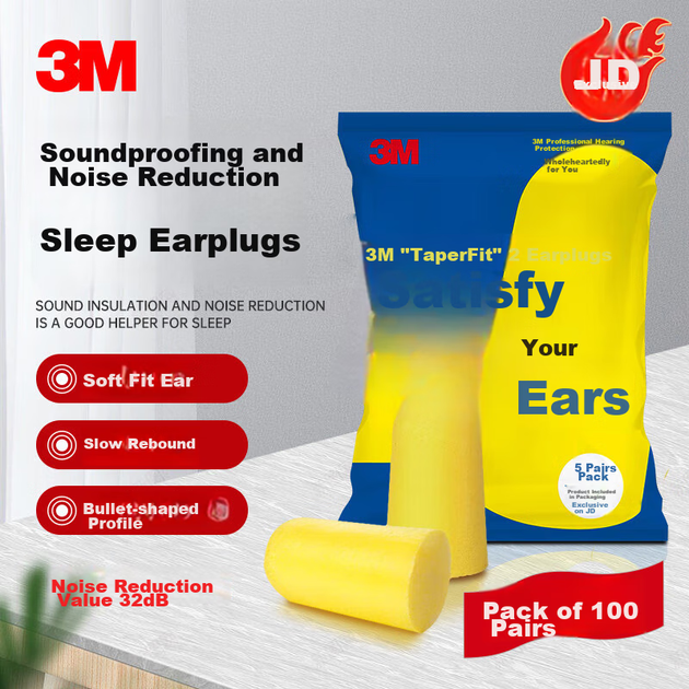 3M беруши,звукоизолирующие,защищающие от свиста и шума фейерверков,промышленное шумоподавление,уровень шумоподавления 32 дБ,беспроводные беруши пулевидной формы,200 штук - изображение 4