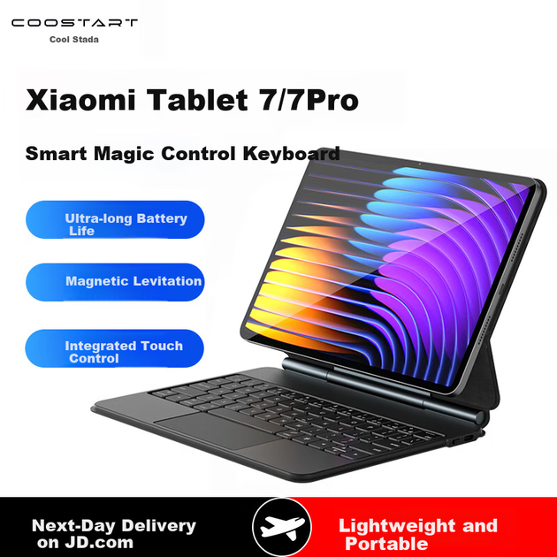 Клавиатура-чехол COOLSTART магнитная для Xiaomi Pad 7 Pro/Pad 8/8 Pro 11.2 дюйма, черная - изображение 7