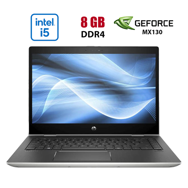 Ноутбук-трансформeр HP Probook X360 440 G1 / 14" (1920x1080) IPS / Intel Core i5-8250U (4 (8) ядра по 1.6 - 3.4 GHz) / 8 GB DDR4 / 128 GB SSD / nVidia GeForce MX130, 2 GB GDDR5, 64-bit / WebCam б/в - Фото 1 Ноутбук-трансформeр HP Probook X360 440 G1 / 14" (1920x1080) IPS / Intel Core i5-8250U (4 (8) ядра по 1.6 - 3.4 GHz) / 8 GB DDR4 / 128 GB SSD / nVidia GeForce MX130, 2 GB GDDR5, 64-bit / WebCam б/в - зображення 1