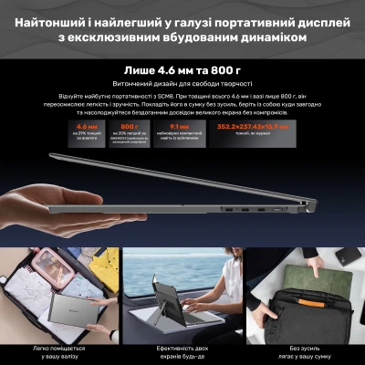 Монітор Blackview Single Screen 15.3inch (BVSCM8) - зображення 3
