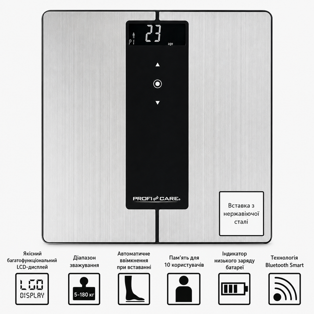 Напольные диагностические весы ProfiCare PC-PW 3008 BT до 180 кг Bluetooth металл - изображение 3