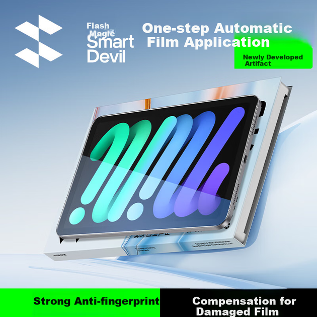 Захисна плівка Shanmo із загартованого скла для iPad Mini 7/6, 8,3 дюйма, сумісна з моделями 2024/21, планшет із чіпом A17Pro, повний захист екрана, ударостійка, захист від відбитків пальців, прозора захисна плівка HD - Фото 8 Захисна плівка Shanmo із загартованого скла для iPad Mini 7/6, 8,3 дюйма, сумісна з моделями 2024/21, планшет із чіпом A17Pro, повний захист екрана, ударостійка, захист від відбитків пальців, прозора захисна плівка HD - изображение 8