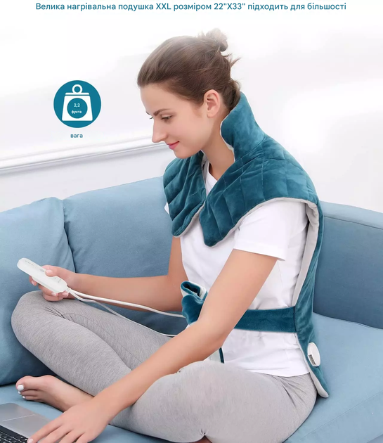 Грілка для цілої спини Comfytemp з обтяженням для полегшення болю в спині 22x33 XXL - изображение 2