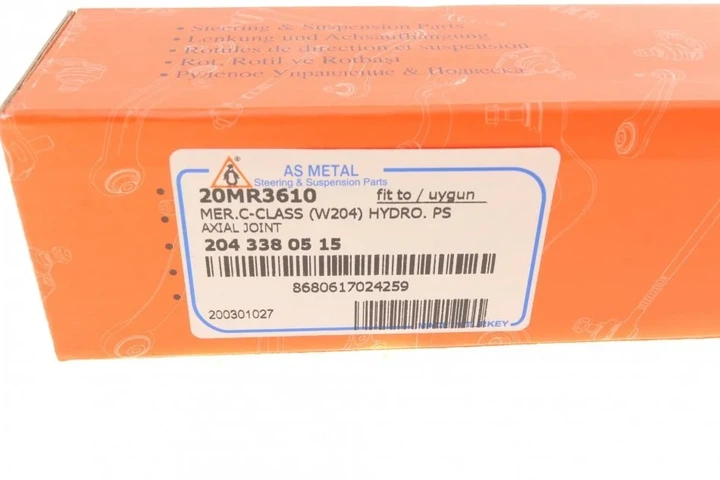 Тяга керма ASMETAL 20MR3610 Mercedes E-Class, GLK-Class, C-Class, S-Class 2043380515, A2043380515, A2043380315 - изображение 7