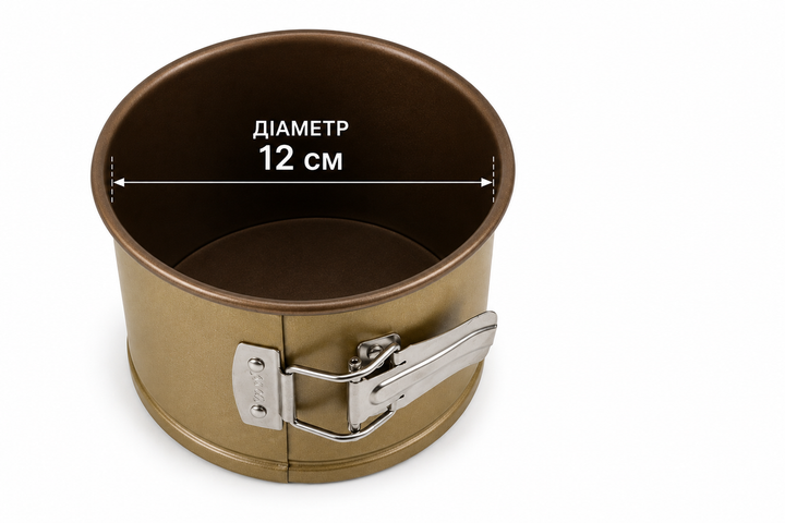 Форма роз’ємна Zenker Mojave Gold 12 см антипригарна Made in Germany для панетоне та хліба - изображение 3