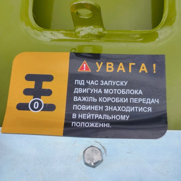 Мотоблок DOZER DE100 дизельный 10 л.с. с жидкостным охлаждением 225х106х100 см - изображение 9